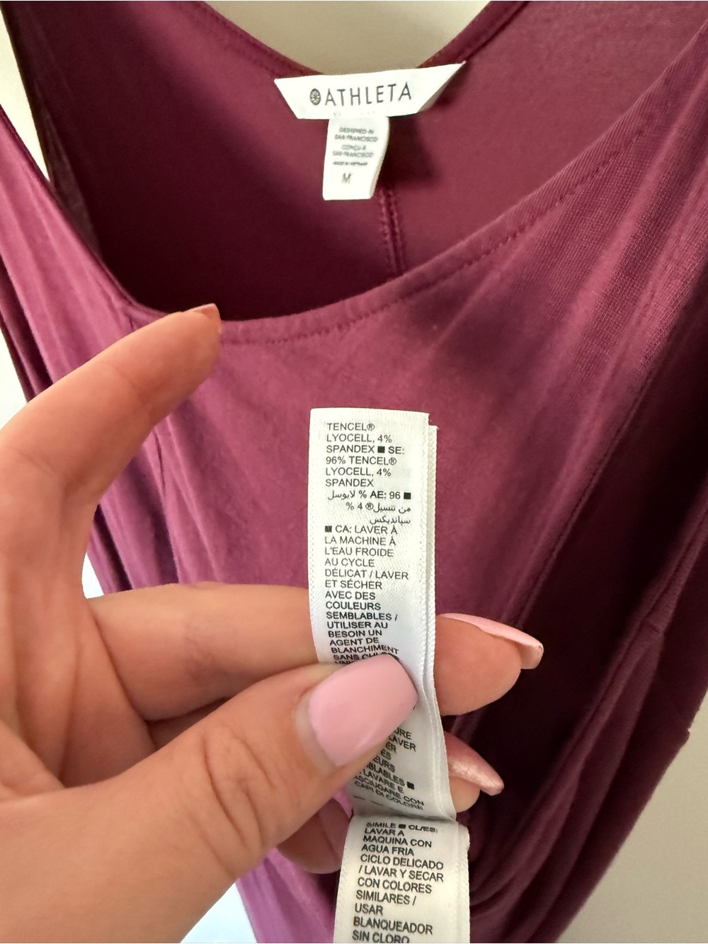 319.ATHLETA NIGHTTIME BLISS JUMPSUIT - Picture 4 of 5